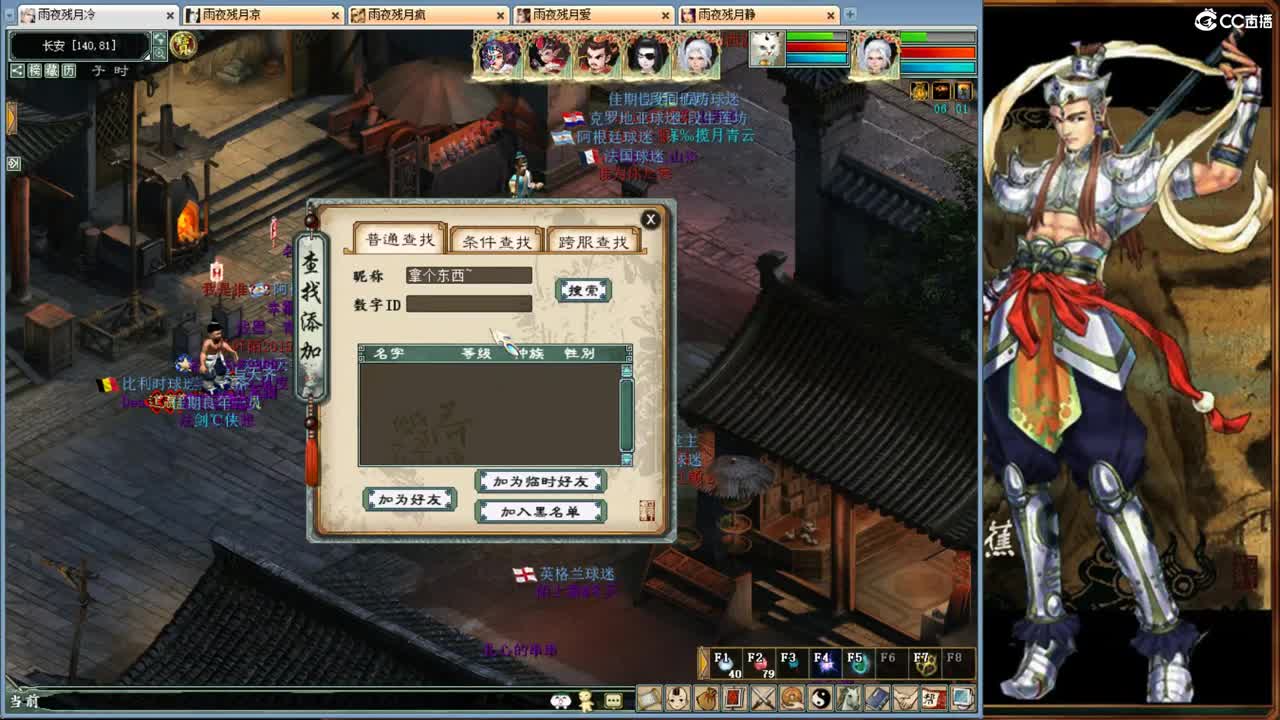 ····111111111······· 第15段