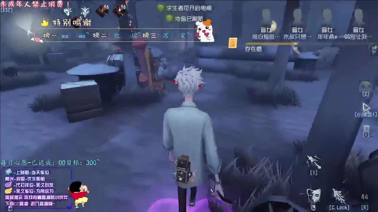 丨又十二丨感谢陪伴~感恩有你！ 第5段