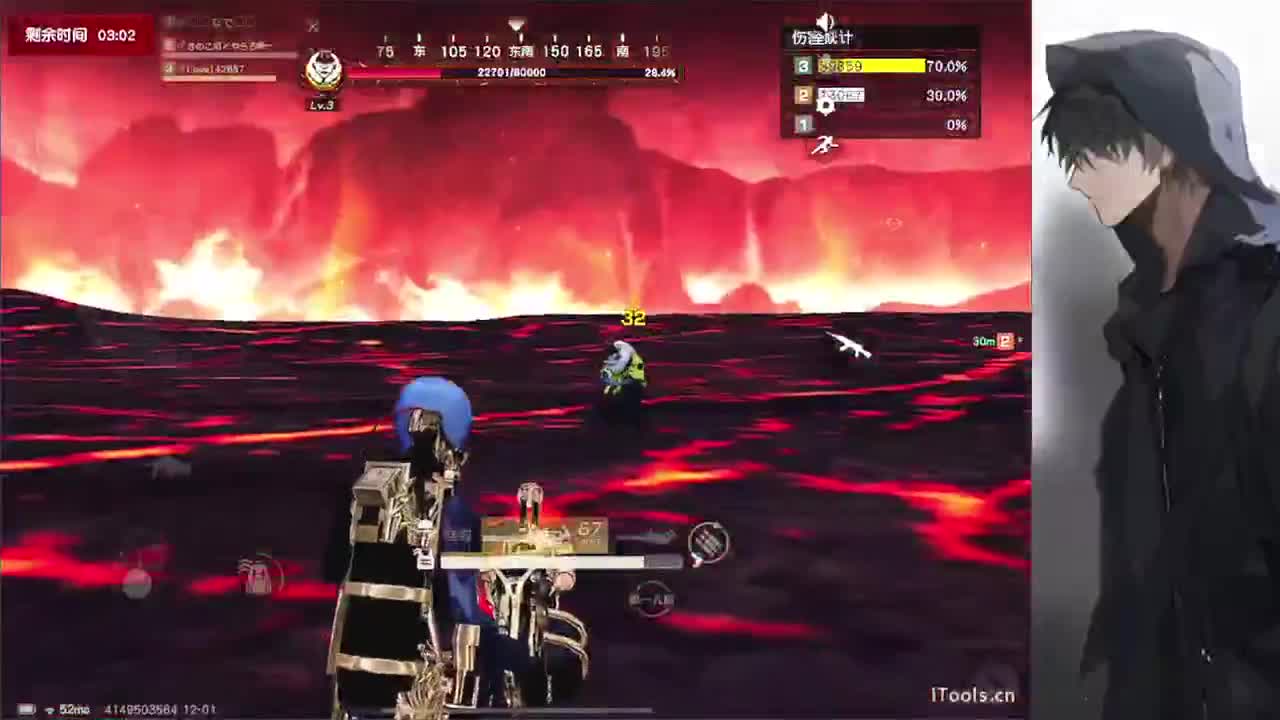 害 第8段