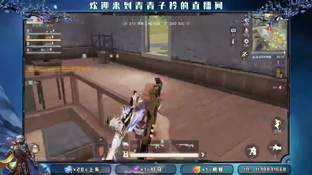 天冷了 有你们很暖。 第2段