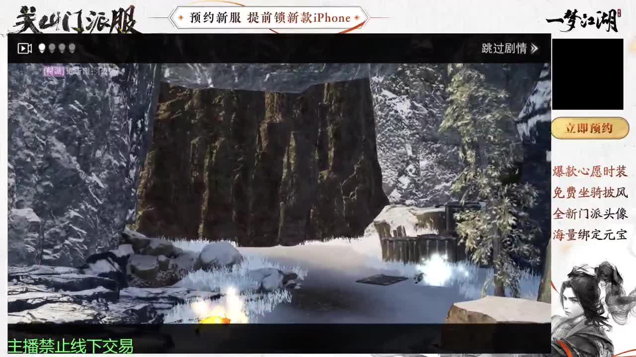 有你们相伴真好.. 第11段