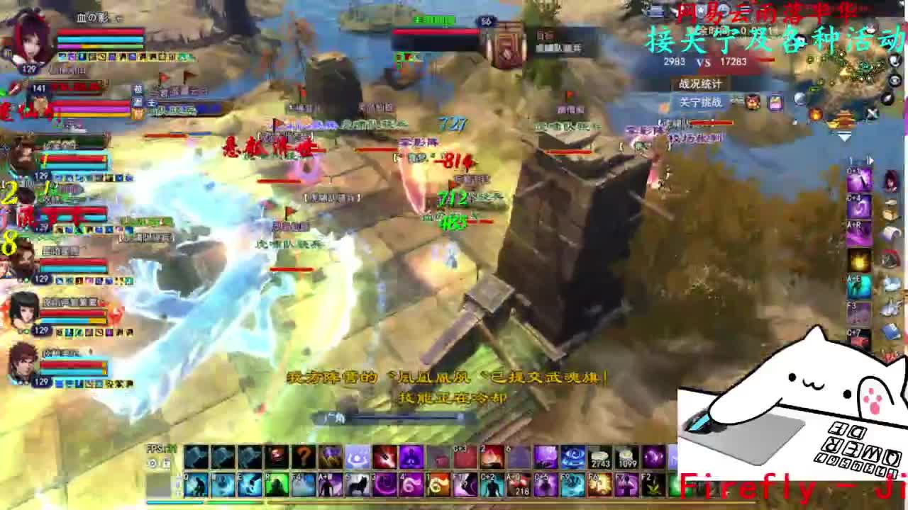 关宁 第4段