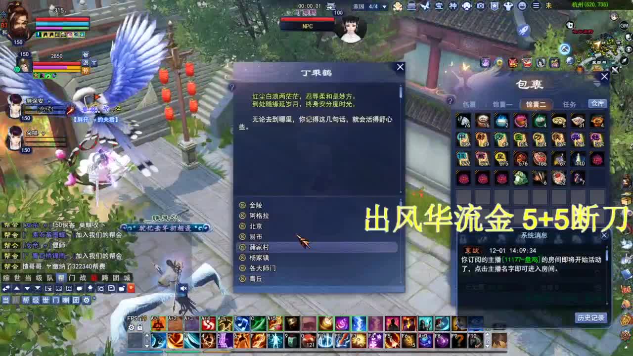 接各种资源！！！！ 第1段