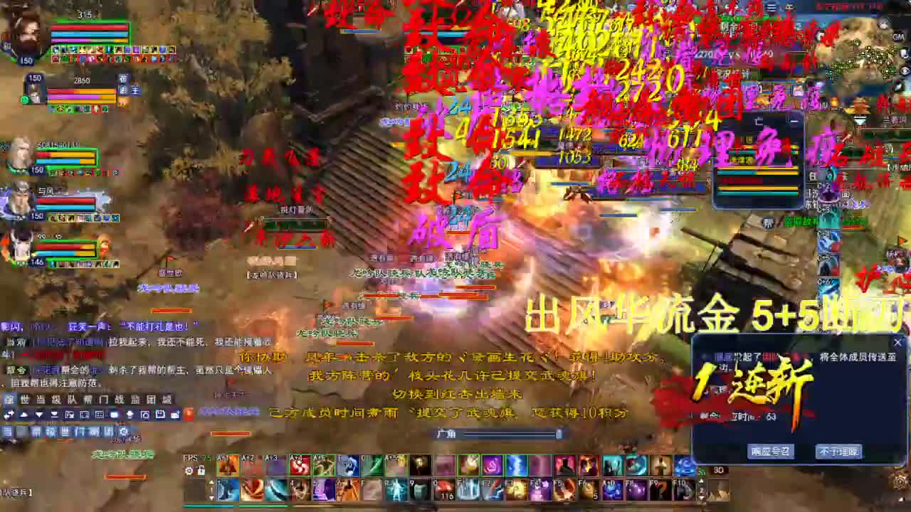 接各种资源！！！！ 第2段