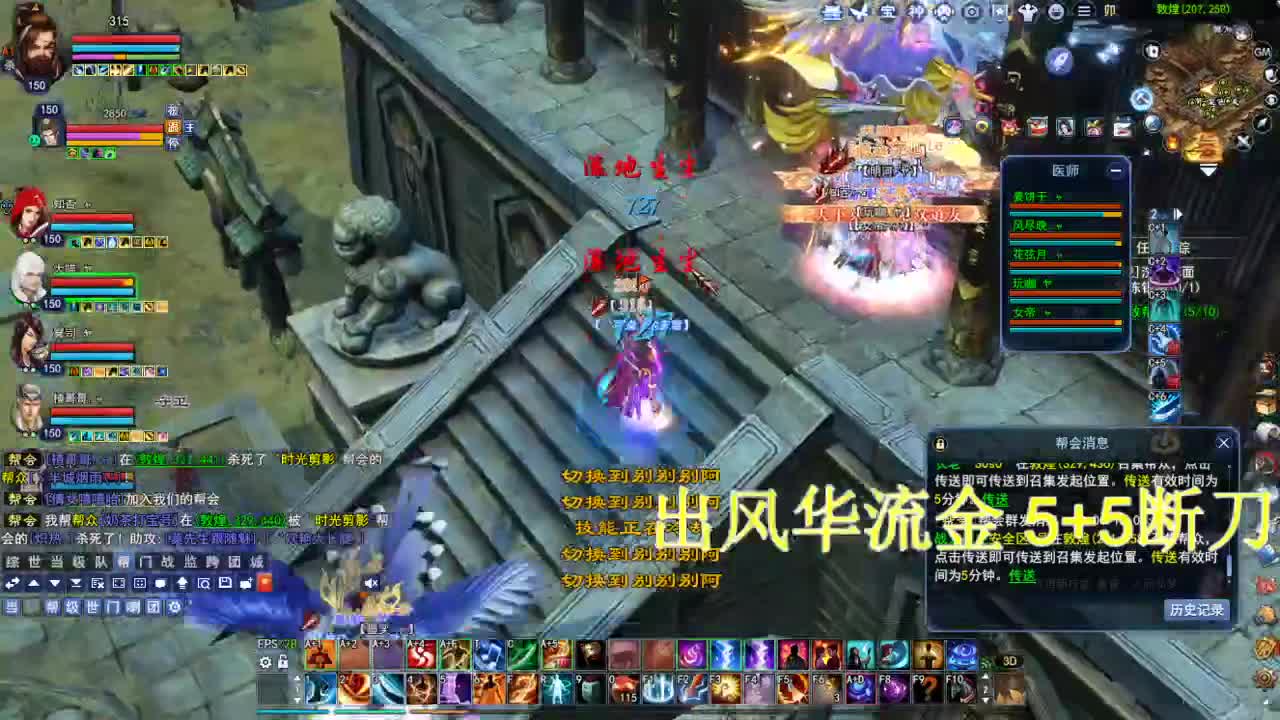 接各种资源！！！！ 第3段