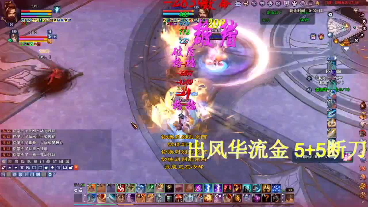 接各种资源！！！！ 第4段