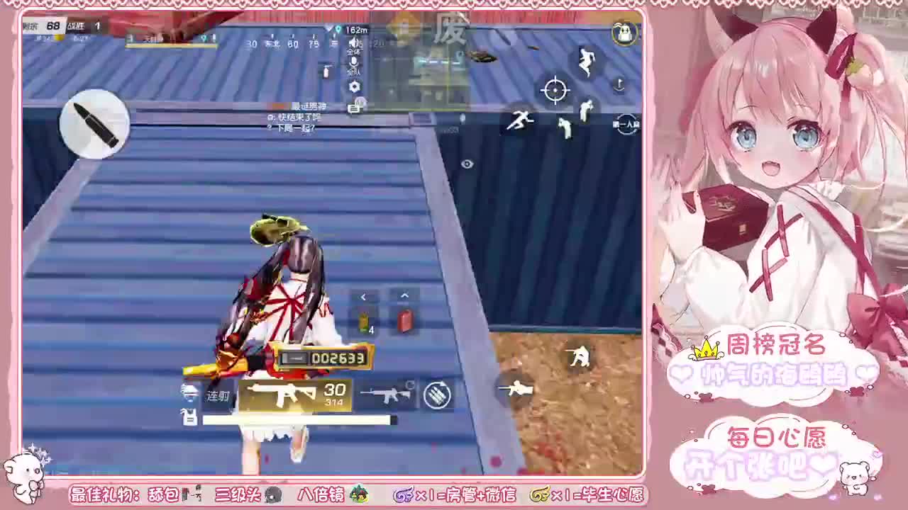 11月过去了、12月有没有一个好的开始 第1段