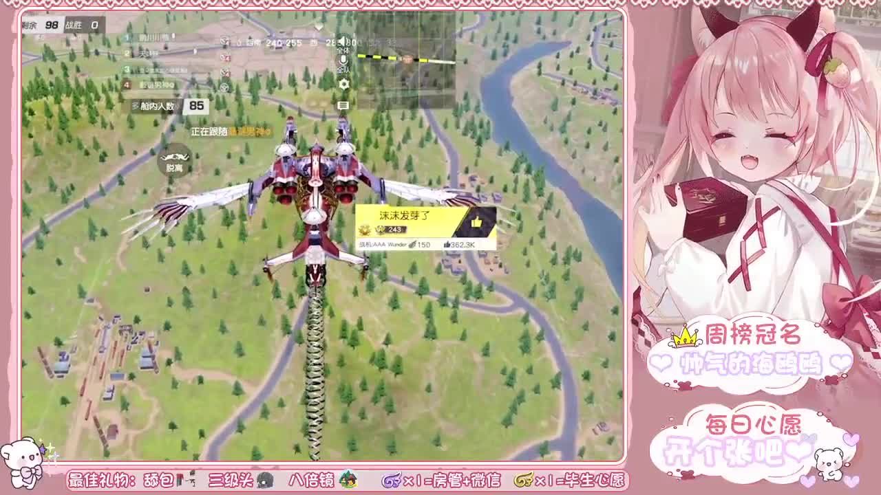 11月过去了、12月有没有一个好的开始 第4段