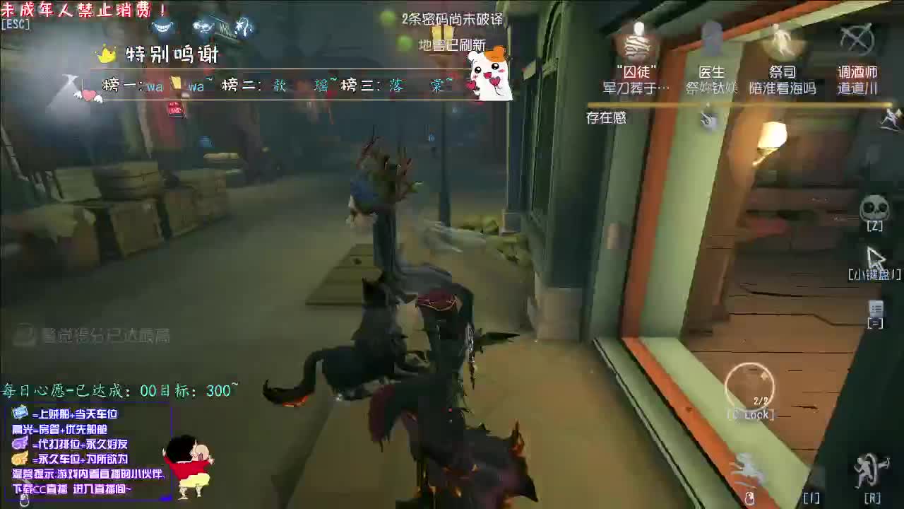 丨又十二丨感谢陪伴~感恩有你！ 第4段