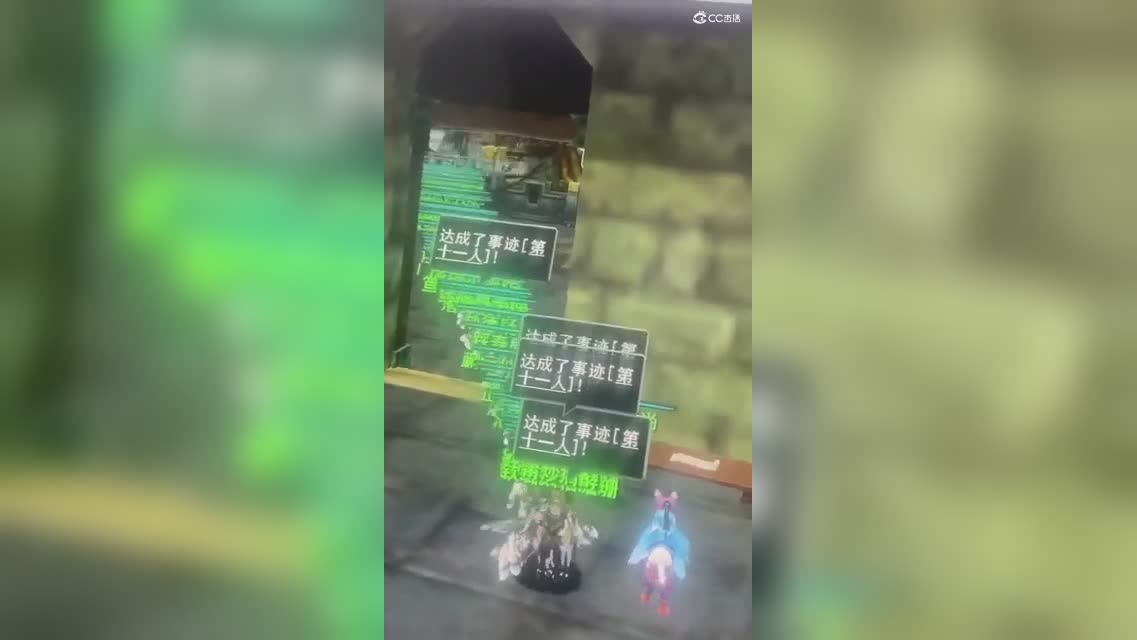 无双无限起号