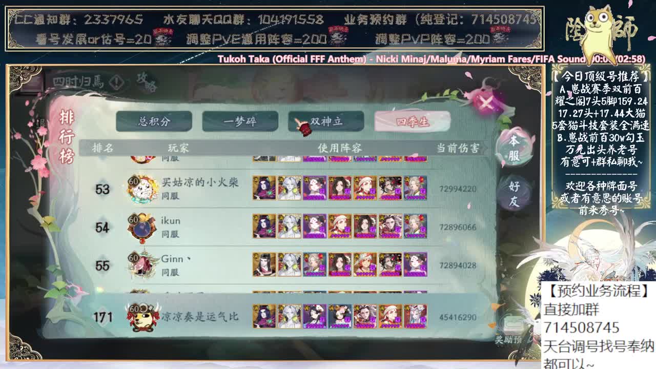 奶切能走出体验服吗？ 第10段