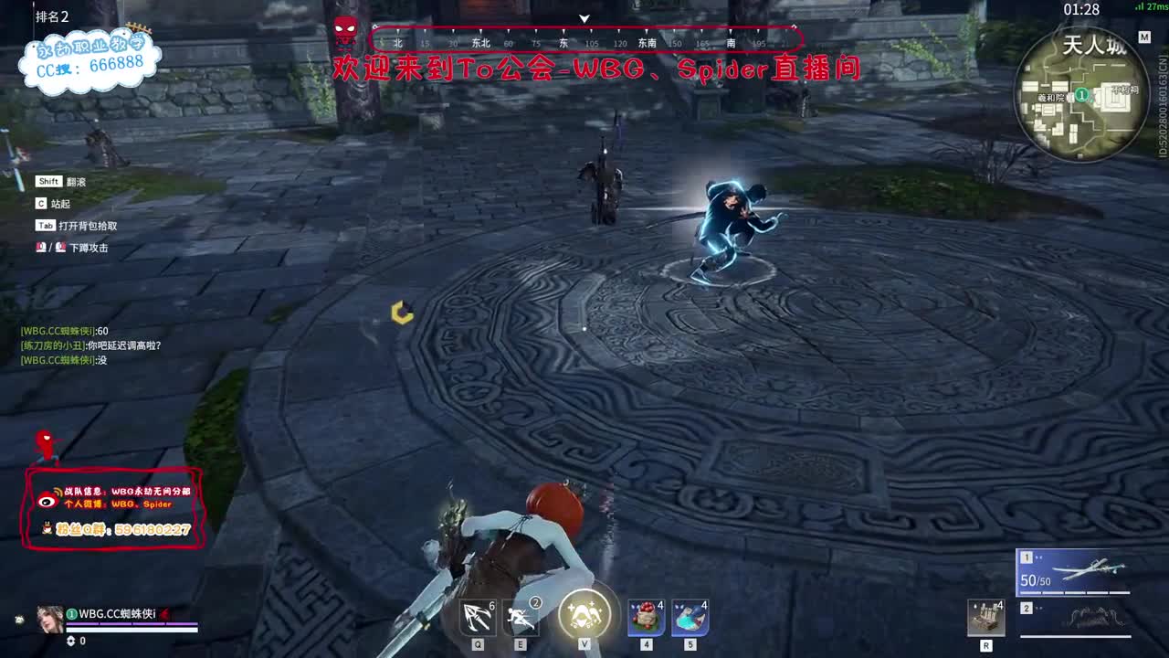 认真刻苦摆烂 第1段