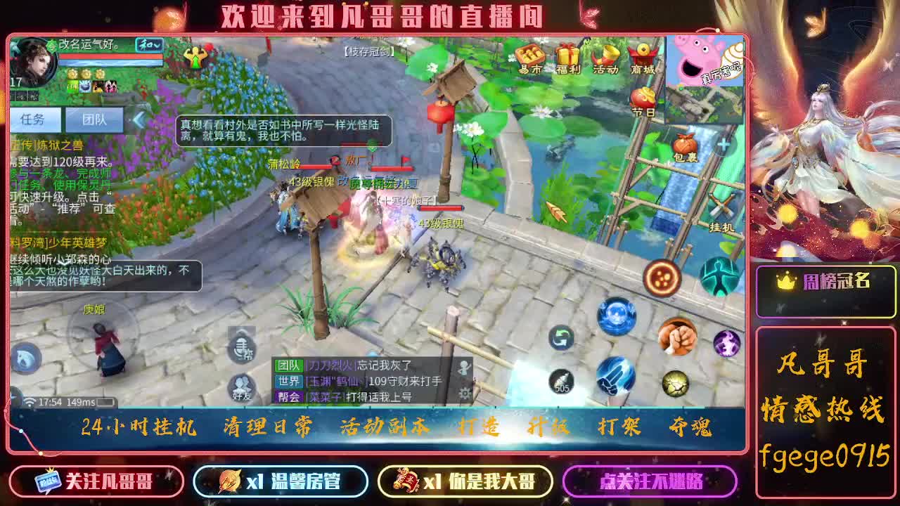 CPDD~ 第1段