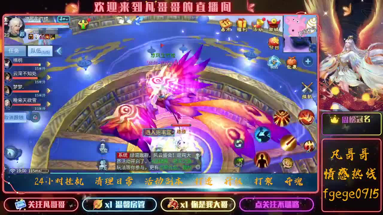 CPDD~ 第3段