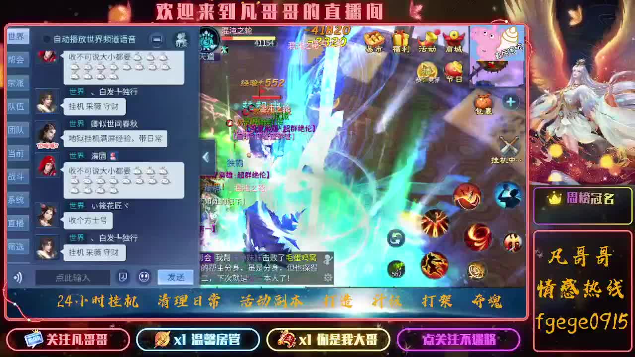 CPDD~ 第4段