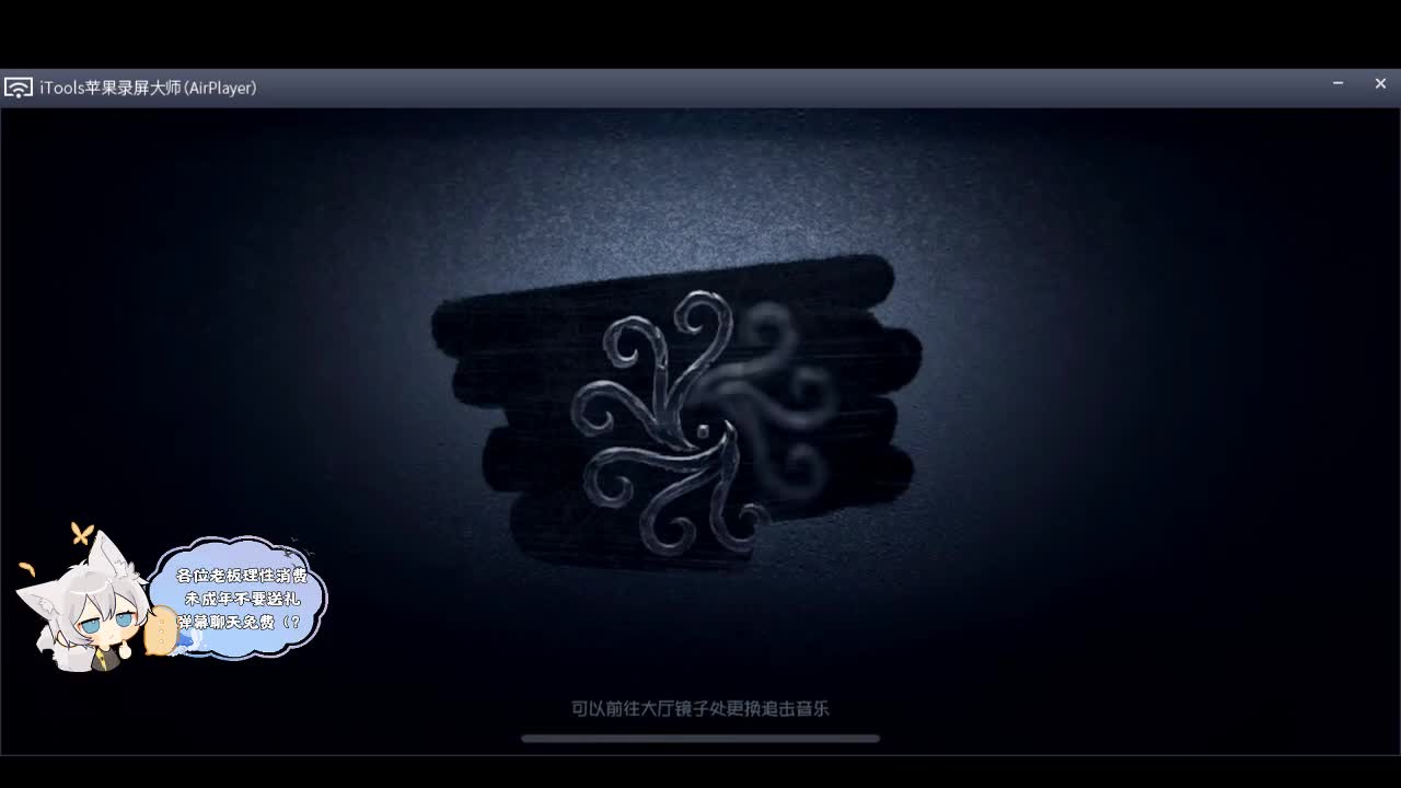 输赢是常态 第1段