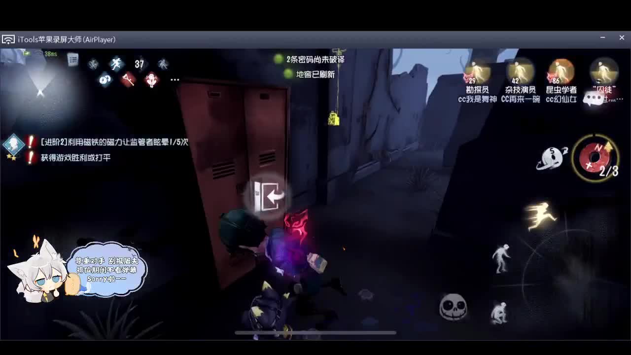 输赢是常态 第4段