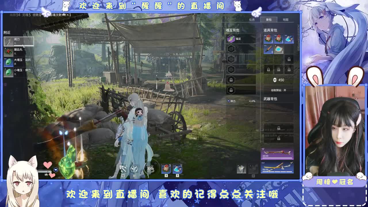 距离你只有一个屏幕 第5段