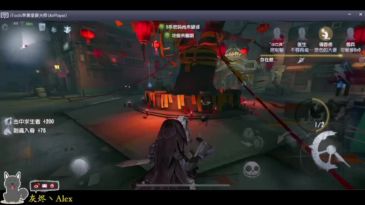 每天快乐多一丶 第1段