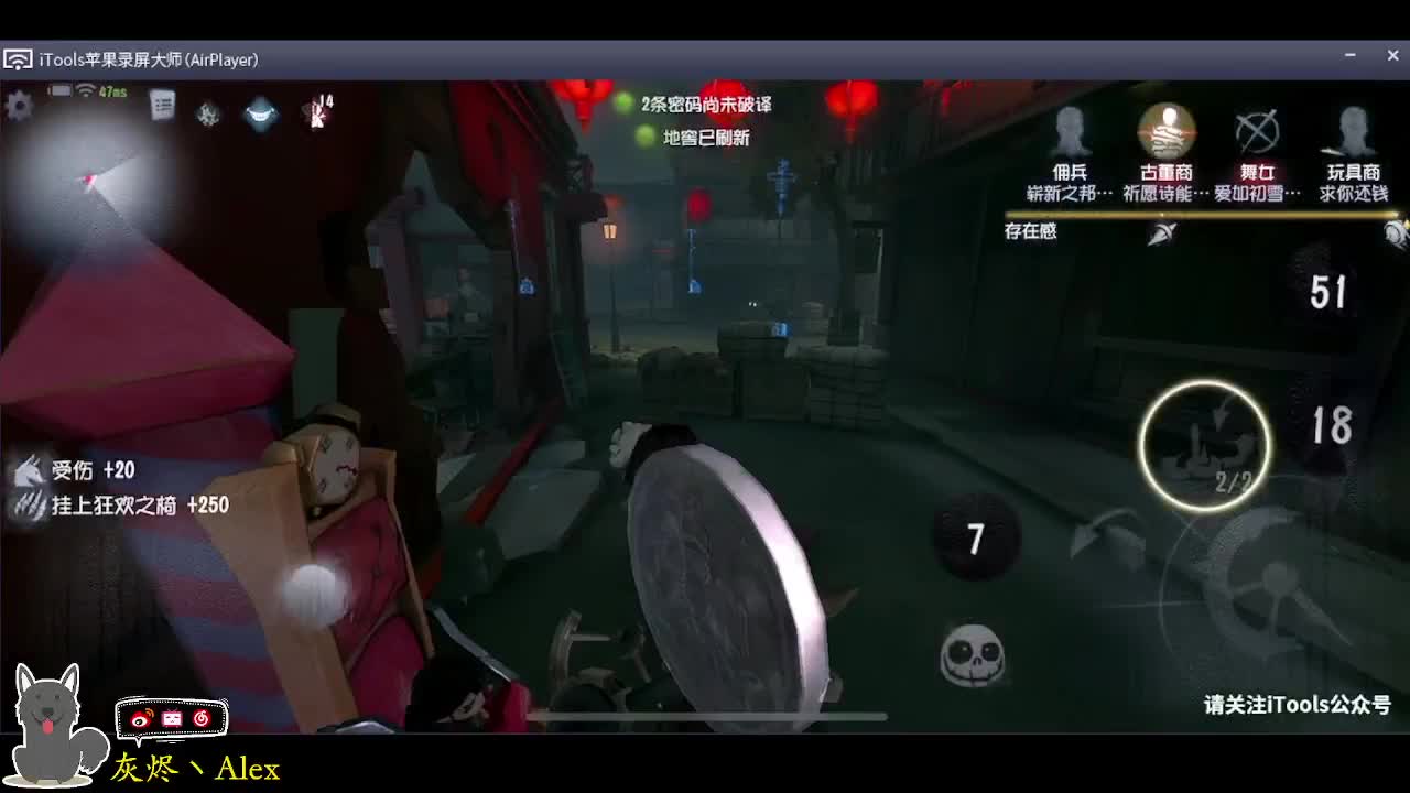 每天快乐多一丶 第4段