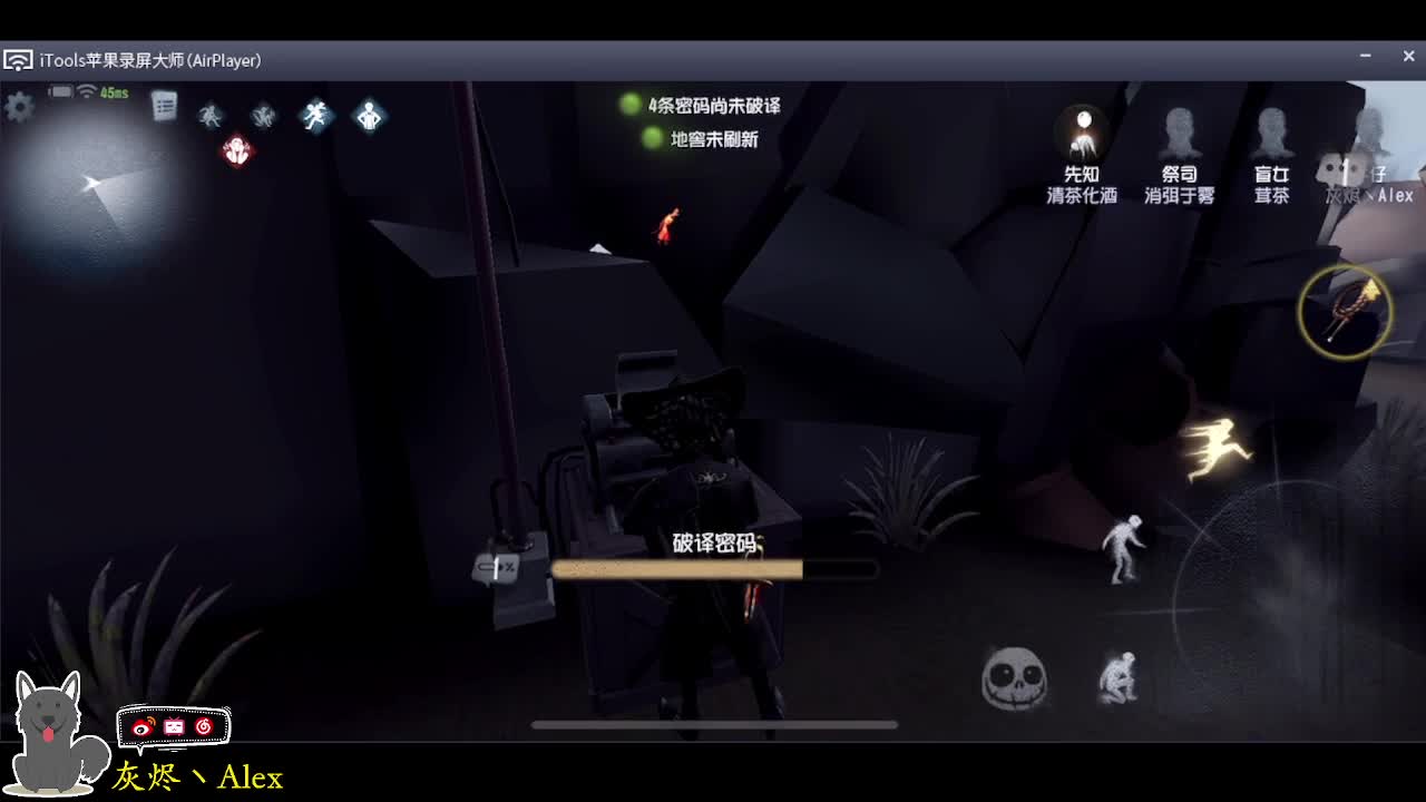 每天快乐多一丶 第5段