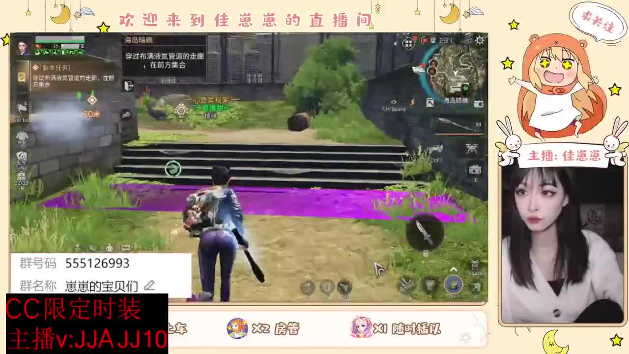 兄弟萌来了 第1段