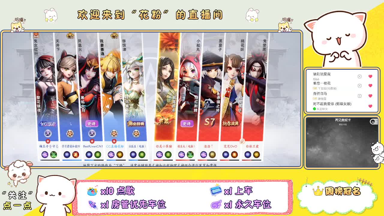 啊啊啊啊 第1段