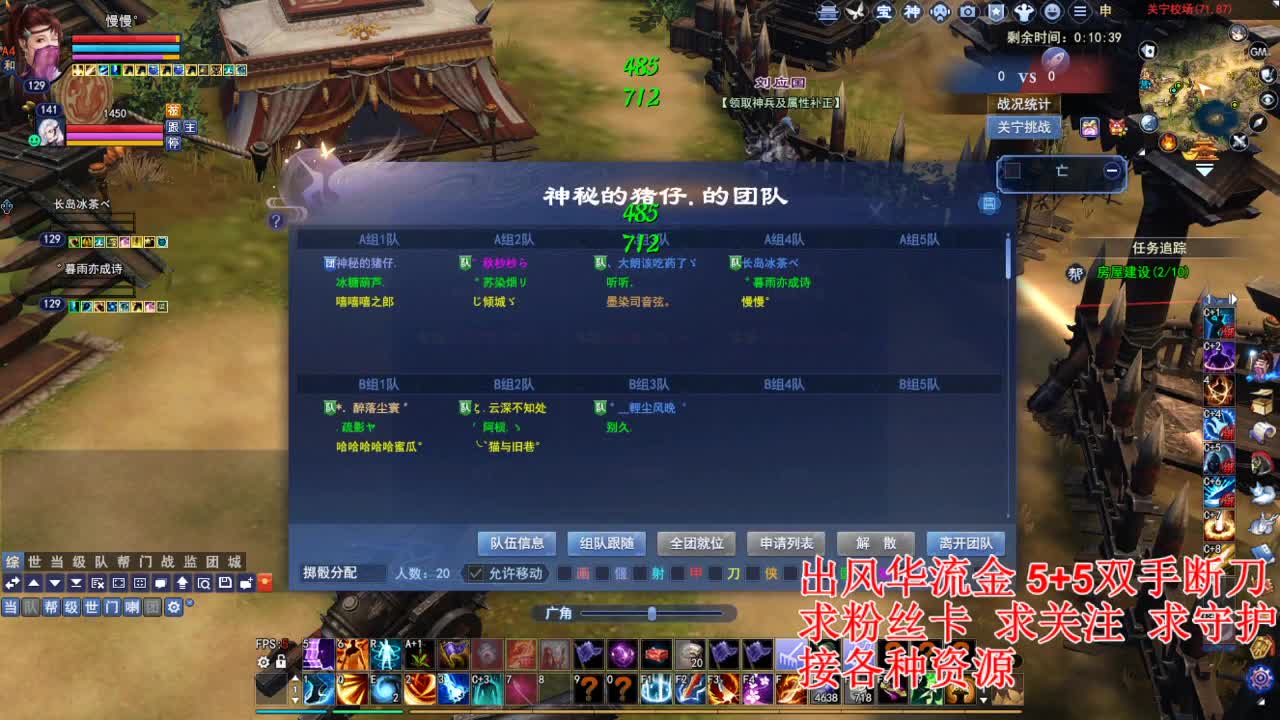 接各种资源！！！！ 第4段