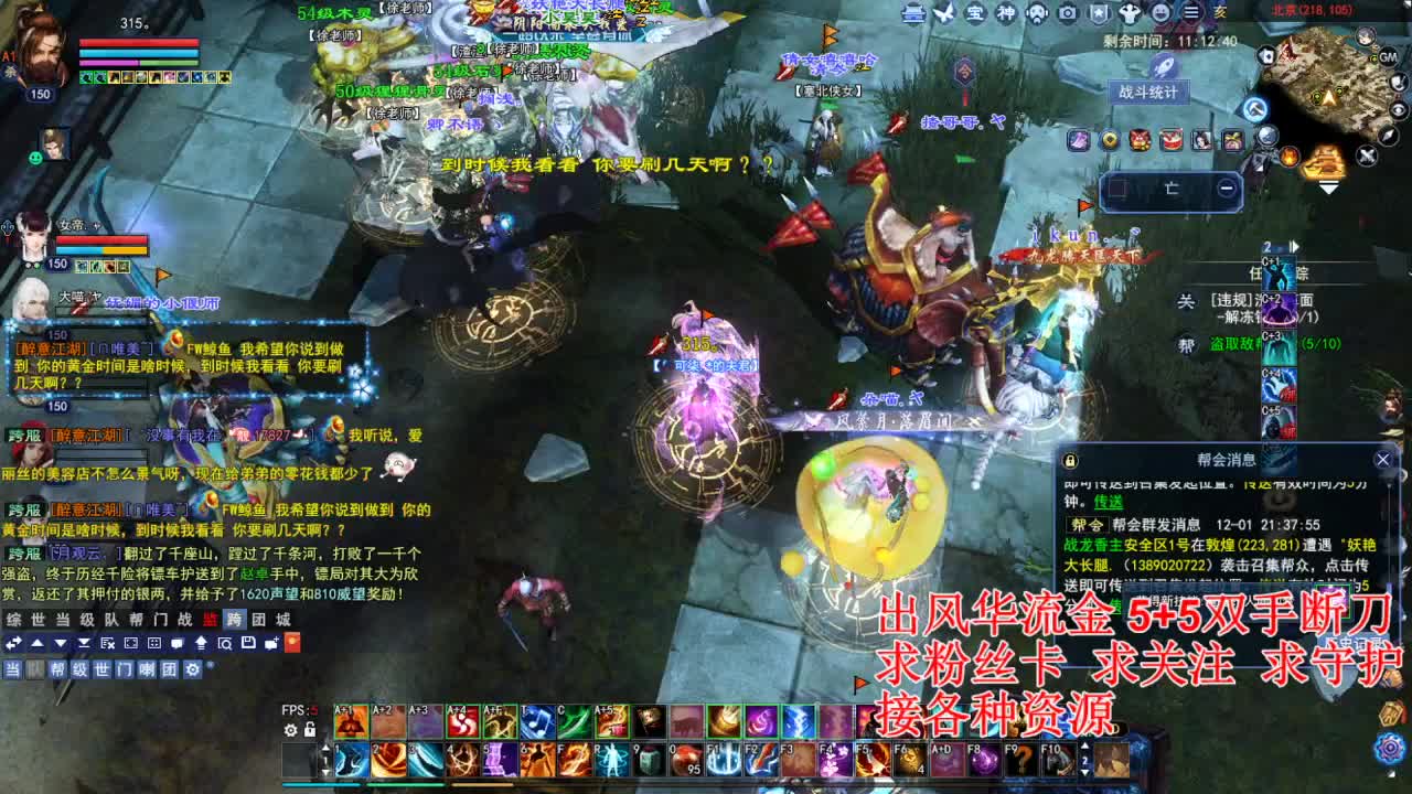 接各种资源！！！！ 第6段