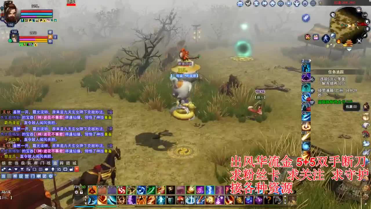 接各种资源！！！！ 第7段