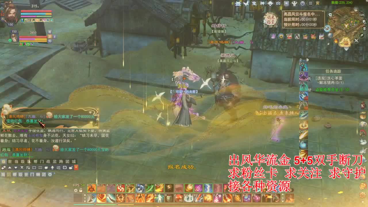 接各种资源！！！！ 第8段