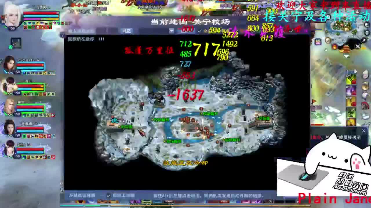 726幸运打宝 第4段