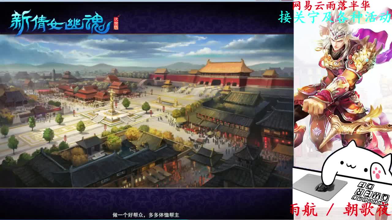 726幸运打宝 第8段