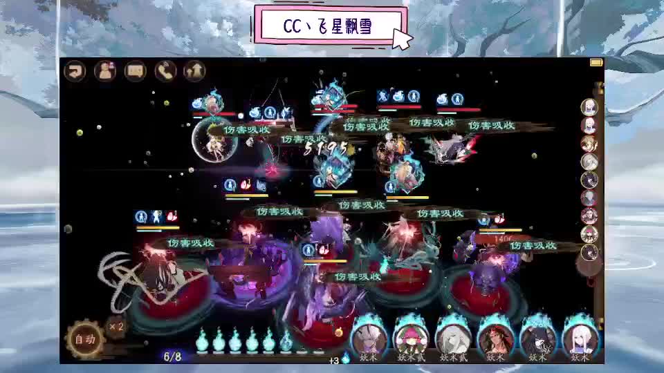 试试 第10段