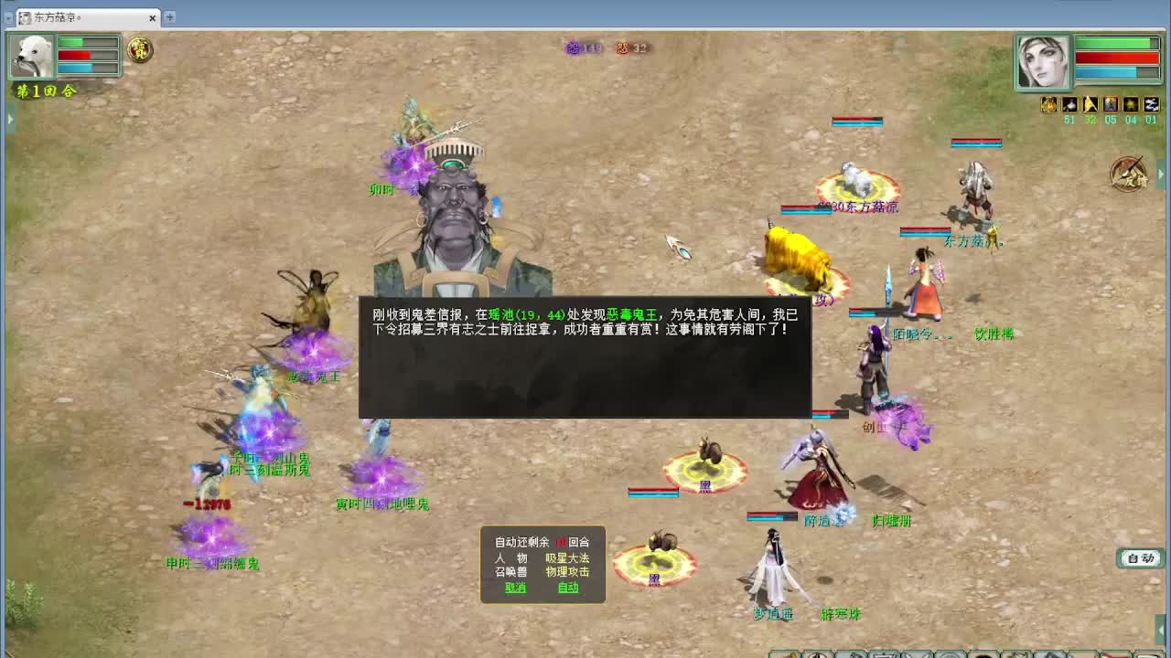 聊天 吃瓜 看录像 第9段