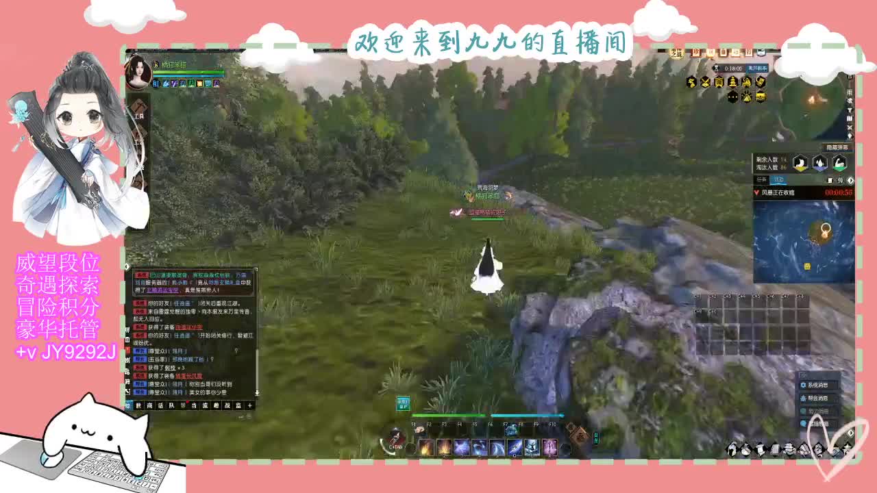 只希望我能带给你们快乐 第5段