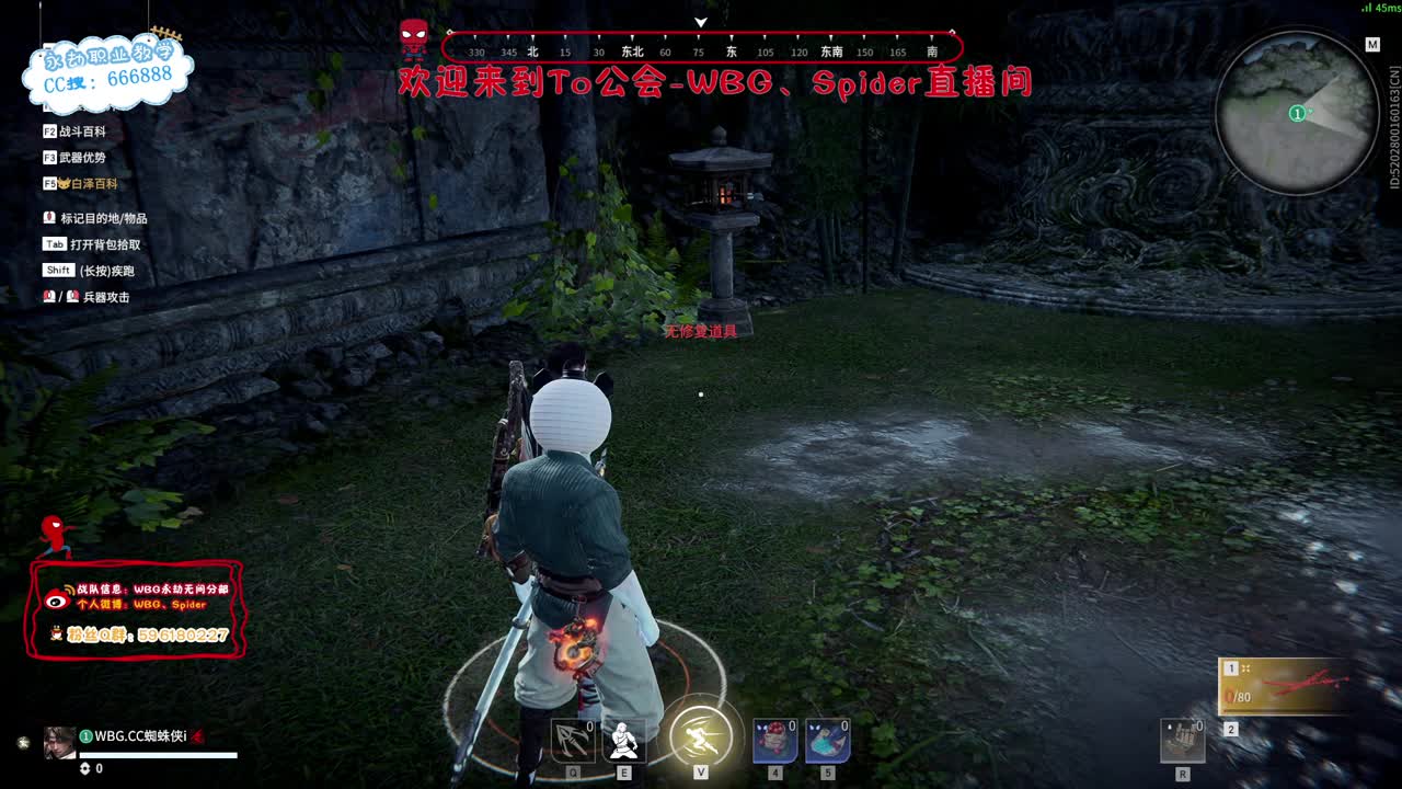 认真刻苦摆烂 第1段