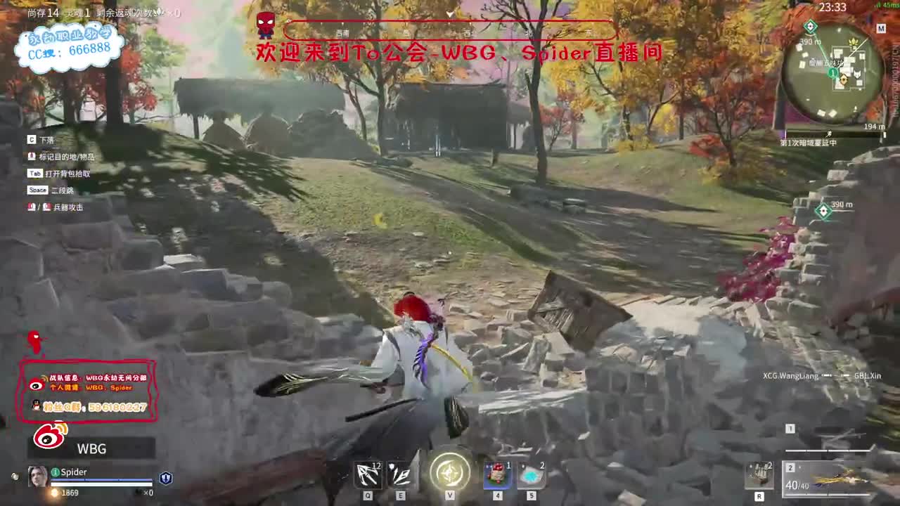 认真刻苦摆烂 第3段