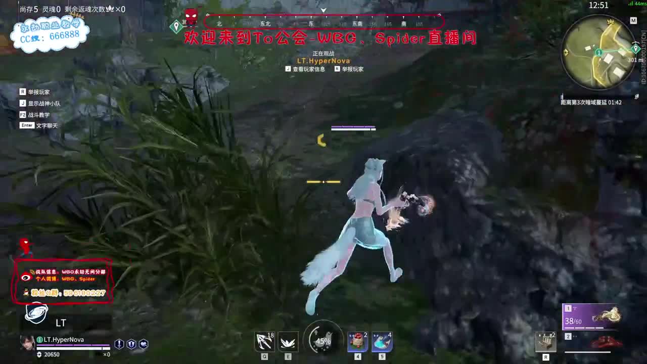 认真刻苦摆烂 第4段