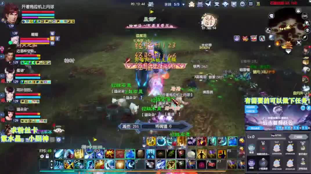 别翻了~就我了~ 第12段