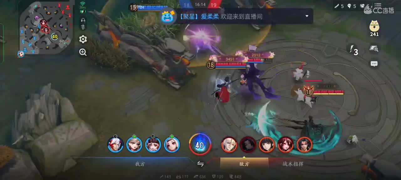 玩俩小时睡觉 第3段