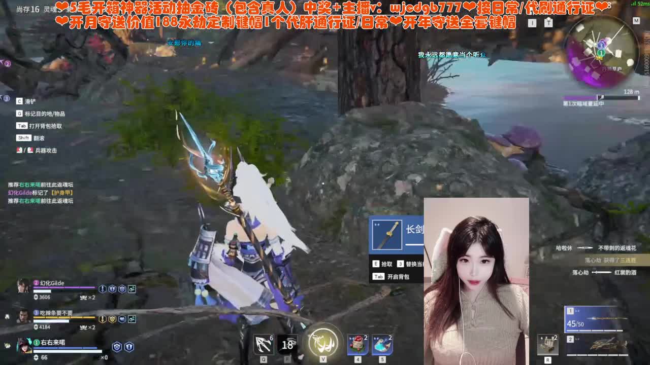 12月快乐~ 第1段