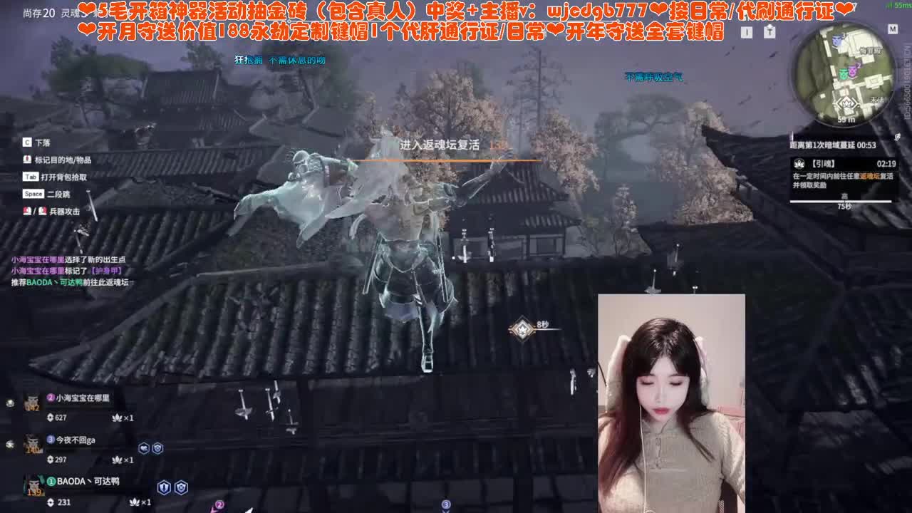 12月快乐~ 第3段