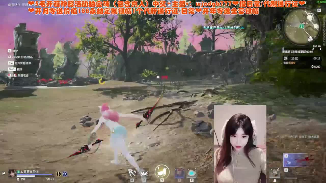 12月快乐~ 第4段