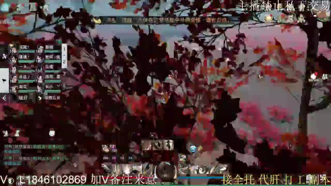 快到碗里来体验 第2段