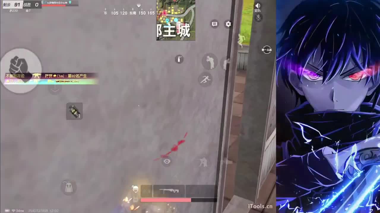 有人可以帮过流水吗帮忙过个流水 谢谢 第1段