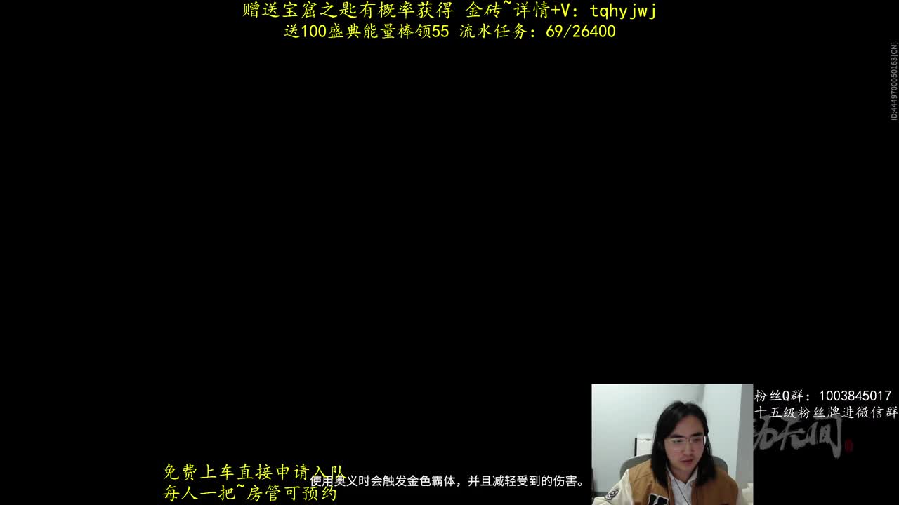 5毛抽金砖 第9段