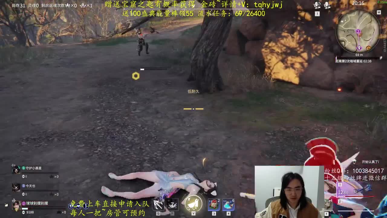5毛抽金砖 第10段