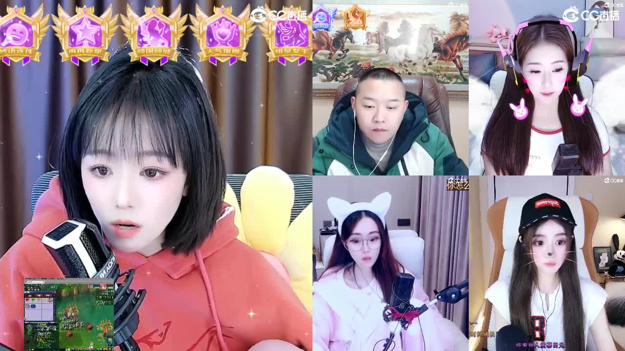 109广东四区白云山 第6段