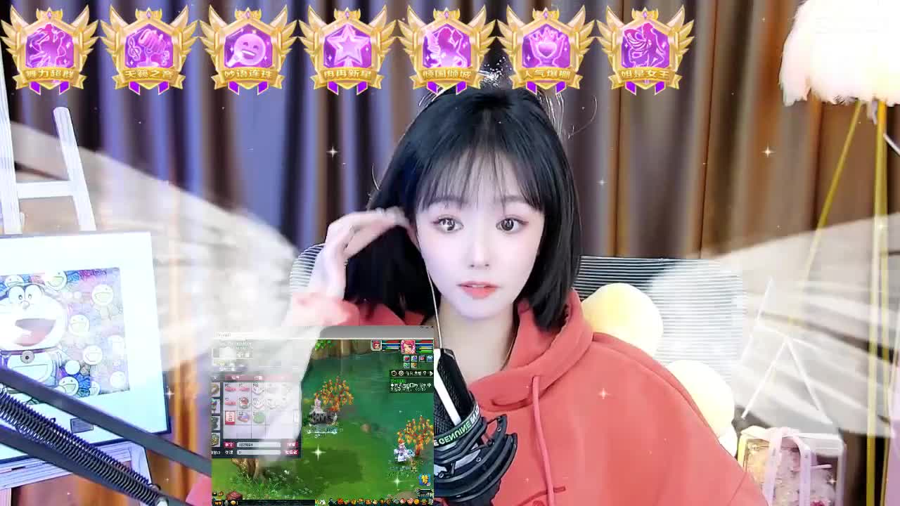 109广东四区白云山 第9段